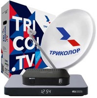 Система для независимого просмотра на двух ТВ от Триколора с приёмниками GS B626L и С593 (Сибирь)