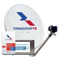 Комплект для просмотра ТВ от Триколора с модулем условного доступа CI+ CAM (Сибирь)