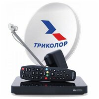 Комплект для просмотра ТВ от Триколора с двухтюнерным приёмником GS B626L (Сибирь)